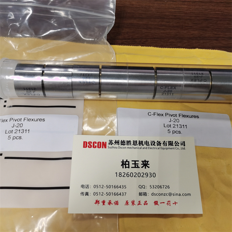 美國(guó)C-FLEX十字彈簧磨床軸承 H-20 J-30 G-20 J-20型號(hào)，測(cè)量臂支架軸承，光學(xué)軸承，半導(dǎo)體行業(yè)軸承